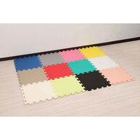 ユノックス カラージョイントマット 8枚 厚さ1.4cm ブラック 263543 1個