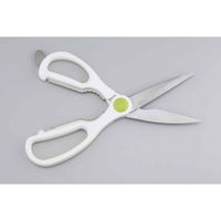 下村企販 キッチンバサミ キュートクック キッチンはさみ 266384 1個