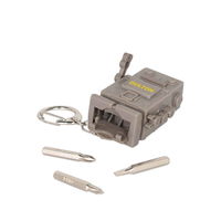 ダルトン ミニドライバーセット DULTON ロボット キーホルダー グレー 308393 1個（直送品）