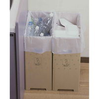 下村企販 ゴミ箱 4枚入り 45L ダンボール 撥水加工 ダストボックス ごみ箱 分別 使い捨て 332841 1個