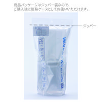 岩谷マテリアル ウォッシャブルウォーターバッグ 給水バッグ 5L クリア WWB-5CL 1個