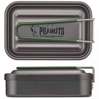 スケーター アルミメスティン 600ml PEANUTS スヌーピー キャンプ 384693 1個（直送品）