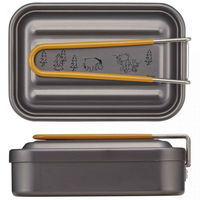 スケーター アルミメスティン 600ml くまのプーさん 384694 1個（直送品）