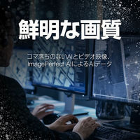 Seagate SkyHawk HDD 3.5inch SATA 6Gb/s 2TB 5400RPM 256MB 512E ST2000VX017 1個