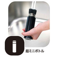 ワイズ ボトル洗い ミニボトルも洗いやすい スポンジ取り外し可 329748 1個（直送品）