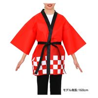 アーテック カラー不織布ハッピ祭(L) 赤 18043 1枚