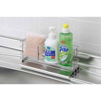 下村企販 スポンジラック 斜めトレー付き 洗剤スポンジラック 330383 1個