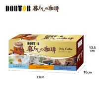 【ドリップコーヒー】ドトールコーヒー 暮らしの珈琲 ドリップアソート 1セット（60袋：30袋入×2箱）