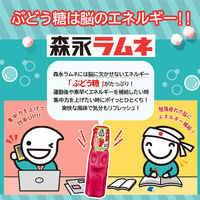 ラムネ＜ストロベリー＞ 20本 森永製菓