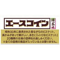 エースコイン抹茶味 6個 日清シスコ クッキー ビスケット