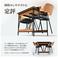 B.Bファニシング Francis ダイニングチェア FRDC0095FAGRY 1セット(2脚入)（直送品）