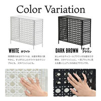 B.Bファニシング ラタン調 室外機カバー 幅845×奥行370×高さ760mm ホワイト ONGS0081RAWHT 1台（直送品）
