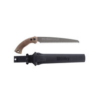 ユーエム工業 シルキー めばえネクスト 本体 #260-24 1本