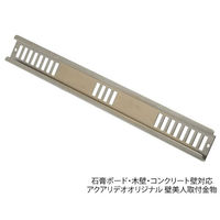 ライフサーブ LS EASY SHELF for Golf 無塗装 4573316050176 1個（直送品）