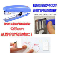 ライフサーブ LS EASY RACK for Bicycle 4573316050183 1個（直送品）