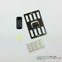 ライフサーブ LS Shank Hook ブラック 4573316050251 1個（直送品）