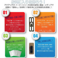 ライフサーブ LS Coat Hook2個入り チェリーピンク 4573316050565 1セット（直送品）