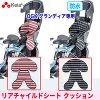 川住製作所 川住 KW-103RC リアチャイルドクッションBKRボーダー 4986012204161 1枚（直送品）