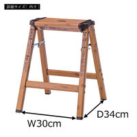 東谷 PC-406 ステップスツール H 1個（直送品）