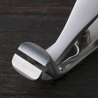 貝印 ユニバーサル爪切M革ケース黒付#000PQ1003　1本（直送品）