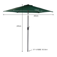 東谷 RKC-527BR パラソル 1本（直送品）