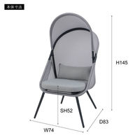 東谷 RKC-539LGY ルーフフォールディングチェア 1個（直送品）