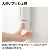 リッチェル 下から出るマグネットディスペンサー グレー1セット(2個) 110111 1セット(2個)（直送品）