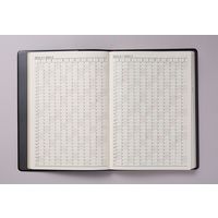 高橋書店 【2023年4月版】卓上日誌 A5 5年連用 茶 953 1冊（直送品）