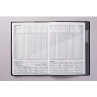 高橋書店 【2023年4月版】フェルテ9 B6 バーチカル 月曜始まり 黒 889 1冊（直送品）
