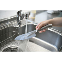 ヤクセル CKプレミオAS三徳包丁くまのがっこう 33153 1本（直送品）