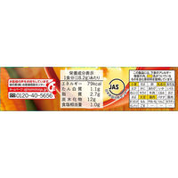 味の素　クノール カップスープ 3種アソートセット 1セット（30食：3食入×10箱）