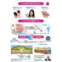 九州天然水シリカシリカ 500ｍl 1箱（24本入）