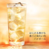 オールドパー シルバー 40度　750ml 1本　正規品　スコッチウイスキー