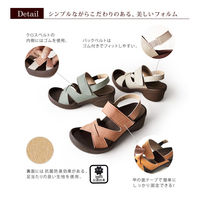 リゲッタ クロスベルトウェッジサンダル レッドブラウン M(23.0~23.5) R2682-RBR-M 1足　ナースサンダル（直送品）