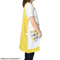 セントレディス ムーミン　モダンサークル　イエロー　フリー（M～Ｌ） ST-IM0055 １枚（直送品）