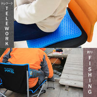 GEL ゲル クッション 2枚 すわりやすい ちょうどいい厚さ デスクワーク ドライブ 車 椅子 座椅子 車椅子（直送品）