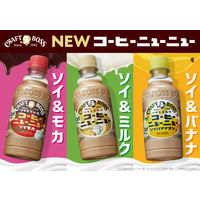 サントリー クラフトボス コーヒーニューニュー ソイモカ 300ml 1箱（24本入）
