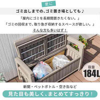 三栄コーポレーション ガーデン2Pソファ　ベンチ　グレー A1-MAIA2PSFGY 1台（直送品）