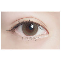 コジット 瞬簡整形 癖付けハードタイプ ゴージャス 30回分 4969133275982 1ケース(10個入り)（直送品）