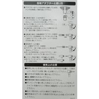 サギサカ 自転車用 ハンディポンプ プラ ブルー 英・米式バルブ対応 32921 1個