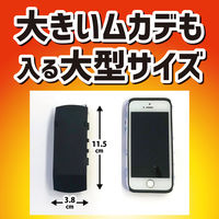 置くだけ いなくなる ムカデ ハンター 屋内 屋外兼用タイプ 駆除剤 置き型 百足 対策 1箱（2個入） KINCHO キンチョー