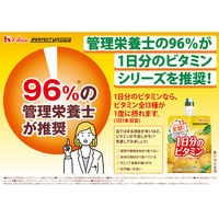 パーフェクトビタミン 1日分のビタミン グレープフルーツ味 1セット（1個（180g）×6）ゼリー飲料　ハウスウェルネスフーズ