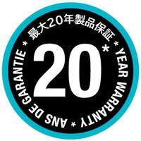 GARDENA コンフォートFLEXホース 19mm(3/4") 長さ25m 18053-20 1台（直送品）