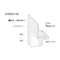 フクビ化学工業 UB枠 戸建住宅用FLタイプ FL-163 縦・横枠 163×800mm 抗菌 FL168 1梱包(5本入)（直送品）