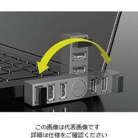 エスコ [3ポート] USB2.0ハブ(ブラック) EA764AD-32B 1セット(3個)（直送品）