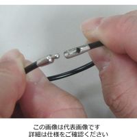 エスコ 3.0 x 127mm キーワイヤー(強力型) EA916ZL-22 1セット(10個)（直送品）