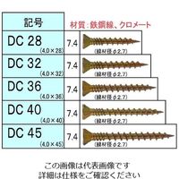 エスコ 4.0x36mm コンパネビス (457本) EA949FZ-136 1セット(1371本:457本×3箱)（直送品）