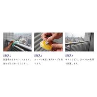 日本鳩対策センター ピーコンバードフリー低臭タイプ　 6300030512 1箱