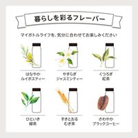 味の素AGF ブレンディ マイボトルスティック ワン やすらぎジャスミンティー 1箱（15本入）【スティック飲料】