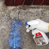 セメント用接着増強液 300g 補修 スプレー 亀裂 はがれ 表面硬化 補修材 1個 日本ミラコン産業